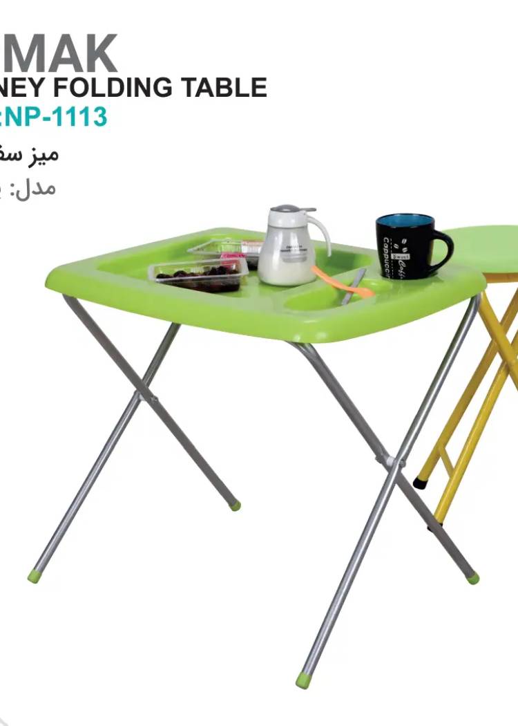 میز سفری تاشو